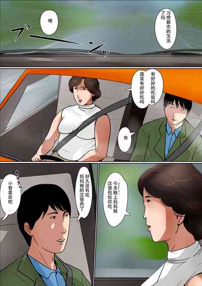 第9页图