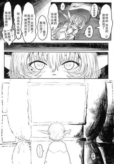 第33頁圖