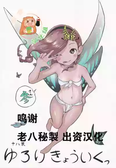 第1页图