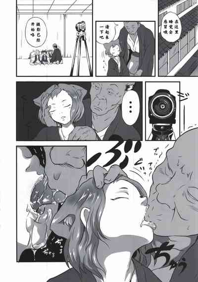 第17頁圖