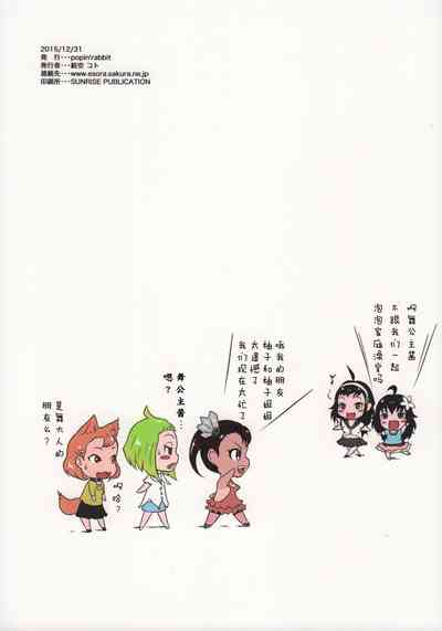 第37頁圖