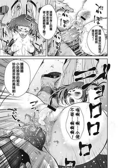 第21頁圖