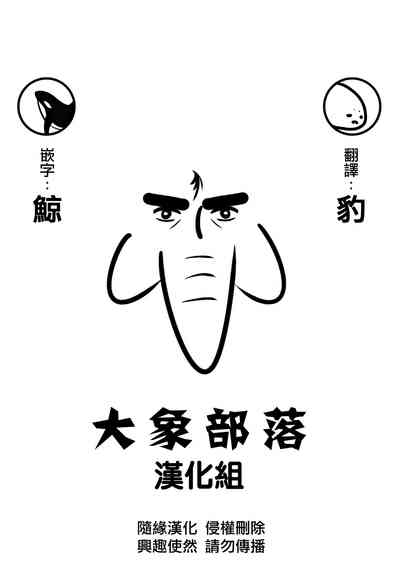 第33頁圖