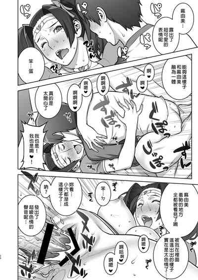 第25頁圖
