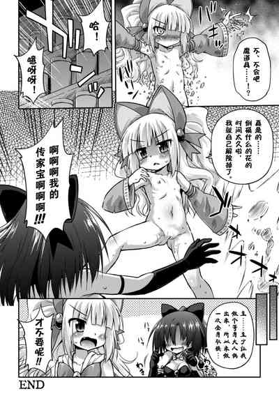第21頁圖