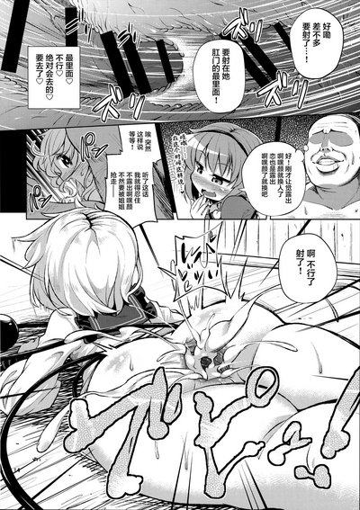 第13頁圖