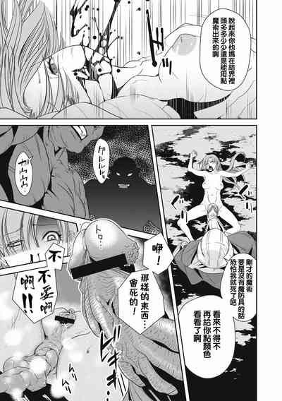 第25页图