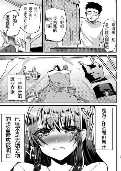 第13页图