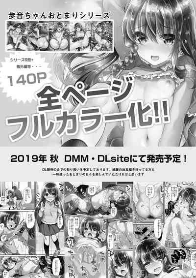 第29页图