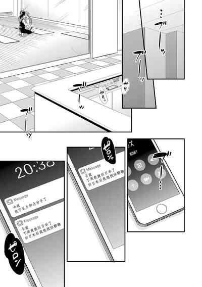 第37页图