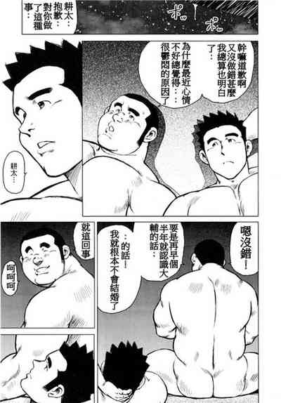 第105頁圖