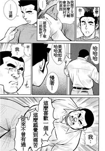 第125頁圖