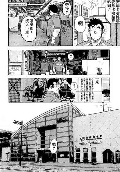 第13頁圖