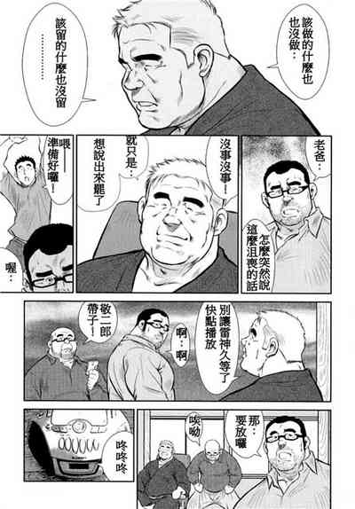 第145頁圖