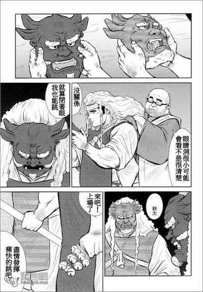 第173頁圖