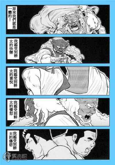 第177頁圖