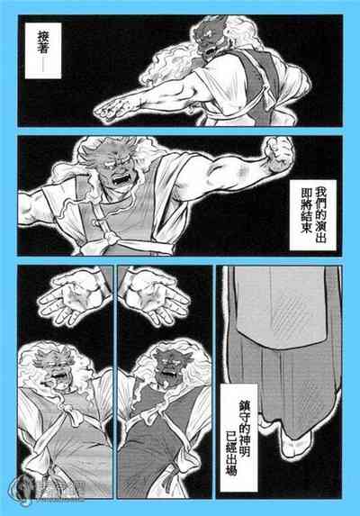 第181頁圖
