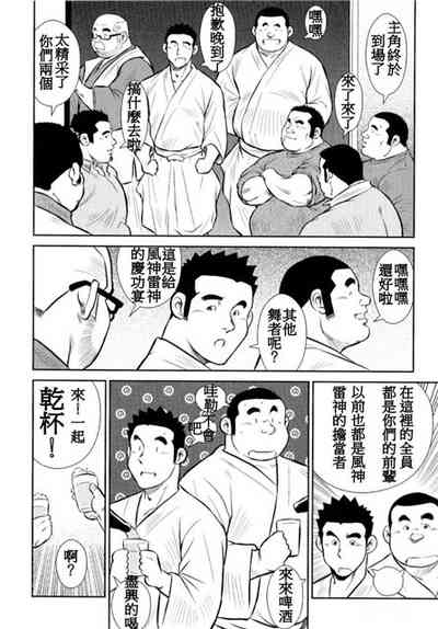 第201頁圖