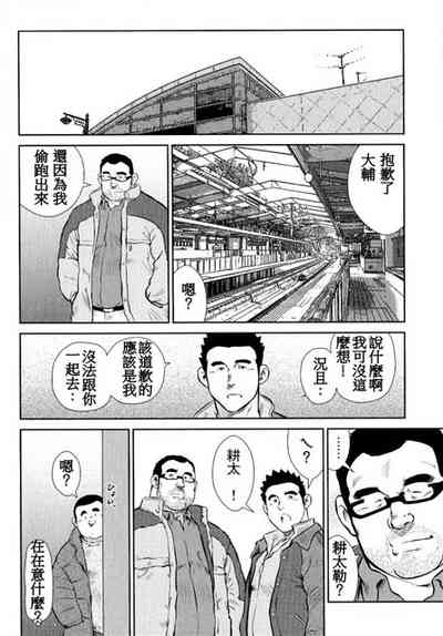 第205頁圖