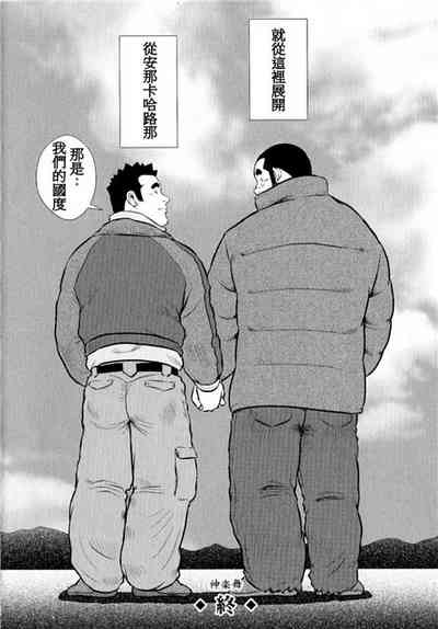 第209頁圖