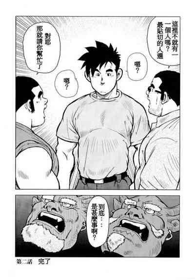 第49頁圖