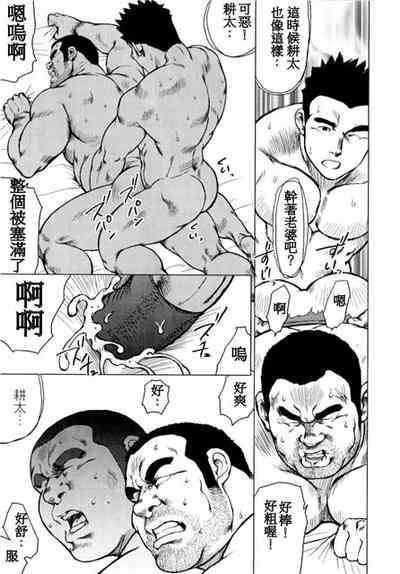 第65頁圖