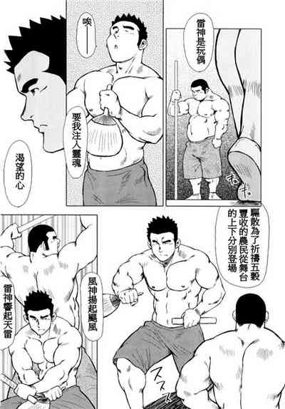 第85頁圖
