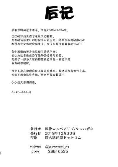 第25頁圖