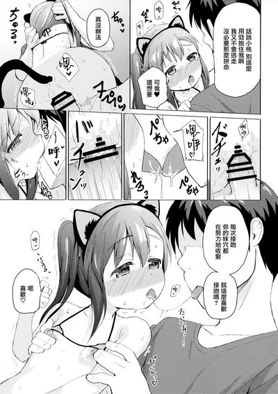 第17页图