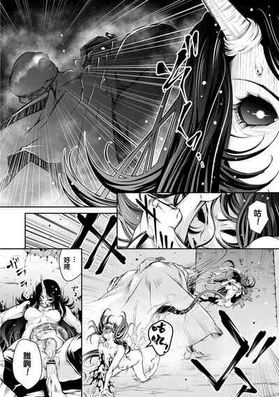 第17頁圖
