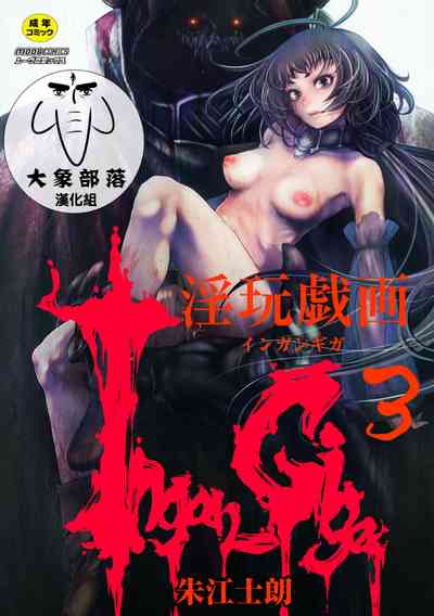 第1頁圖