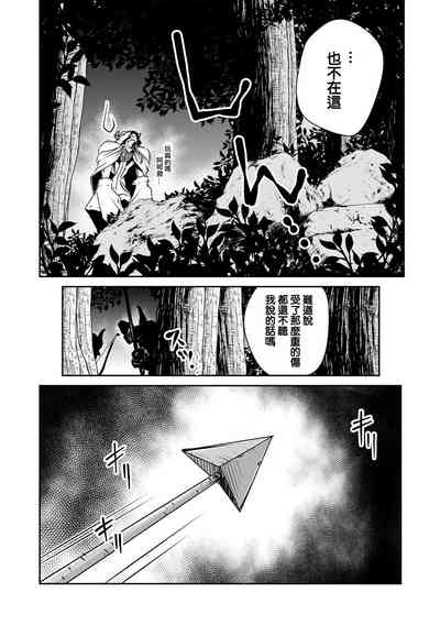 第33頁圖
