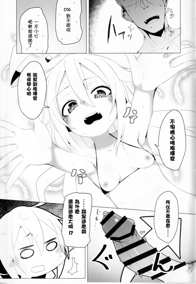 第13页图