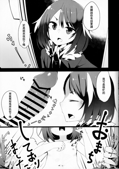 第21页图