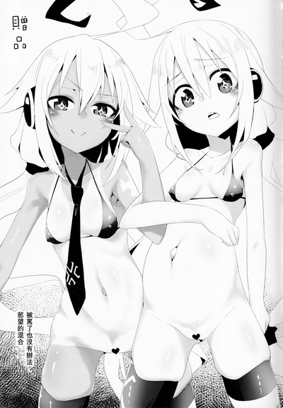 第25页图