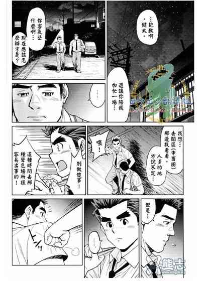 第13頁圖