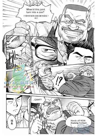 第17頁圖