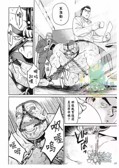 第21頁圖