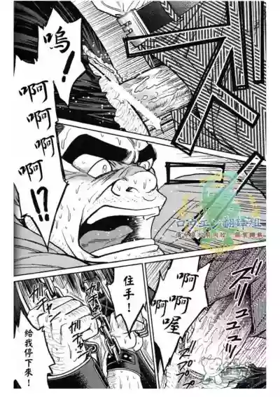 第5頁圖