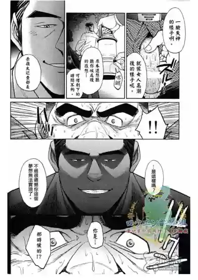 第9頁圖