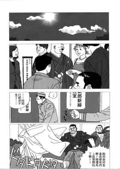 第13頁圖