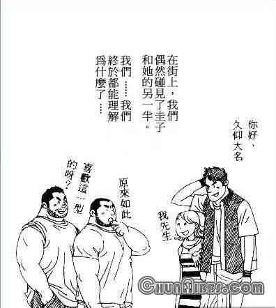 第17頁圖