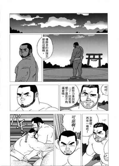 第9頁圖