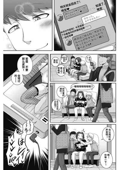 第25页图