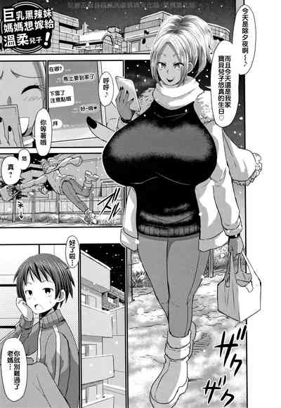 第1页图