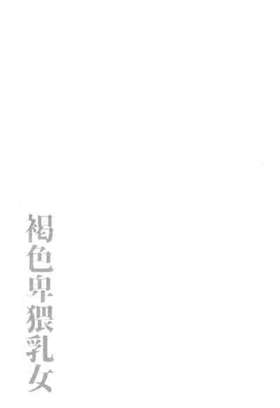 第21页图