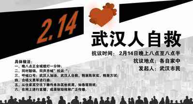 第25页图