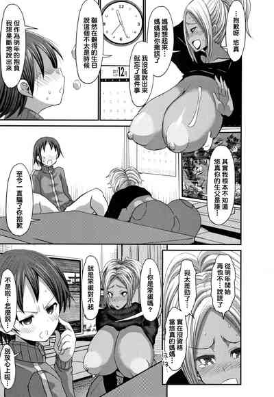 第9页图