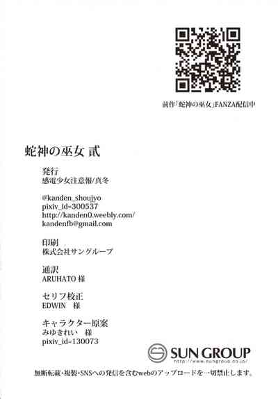 第33頁圖