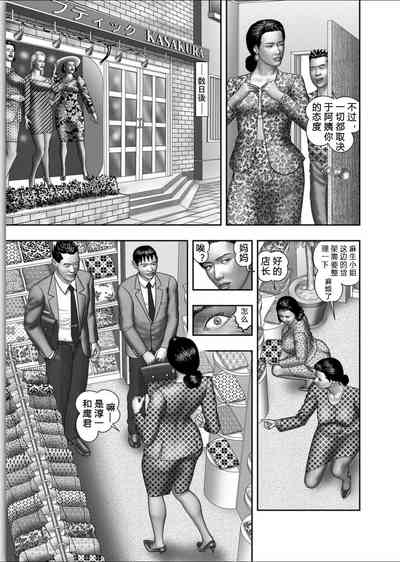 第13頁圖